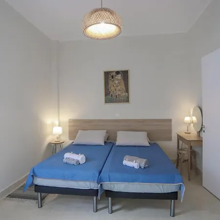 Apartment Traditional Town Garden *