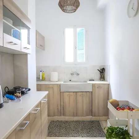 Apartment Traditional Town Garden