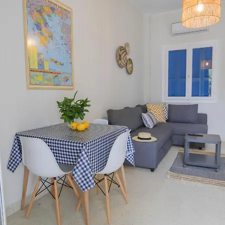 Traditional Town Garden * Rhodes City